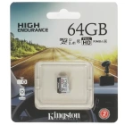 Kingston SDCE/64GB Карта памяти 2