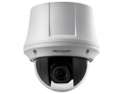 Hikvision DS-2DE4425W-DE3(B) IP-камера 