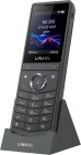 Fanvil W620W серый VoIP-телефон