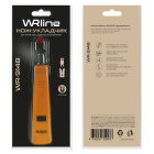 Hyperline WRline WR-914B Инструмент обжимной 2