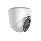 AltCam IDMV42IR(RU) IP видеокамера