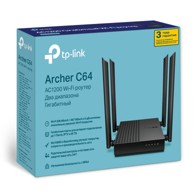 TP-Link ARCHER C64 AC1200 Wi-Fi 5 роутер с MU‑MIMO 2