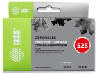 Cactus CS-PGI525BK Картридж струйный