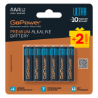 GoPower 00-00035159 Батарейка