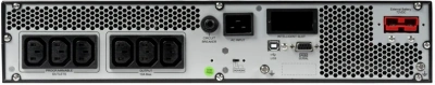 Systeme Electric Smart-Save SRV SRVSE2KRTXLI ИБП 10