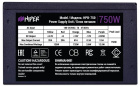 Hiper HPB-750 Блок питания 2