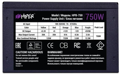 Hiper HPB-750 Блок питания 1