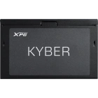 ADATA XPG KYBER 650 KYBER650G-BKCEU Блок питания 6