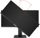 ExeGate EX297301RUS Монитор 3