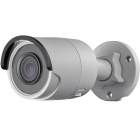 Hikvision DS-2CD2043G0-I (8mm) IP-камера