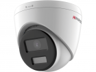 HiWatch DS-T203L(B)(2.8MM) HD-TVI камера 3