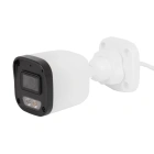 OMNY LB-4DM-DL-28-ECO Камера сетевая буллет