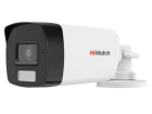 HiWatch DS-T220A (3.6mm) HD-TVI камера