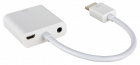 Kramer Electronics ADC-HM/GF 99-9698001 Переходник HDMI 2