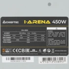 Chieftec iArena GPA-450S8 Блок питания 5