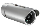 D-Link DCS-7110/UPA/B1A IP-камера 