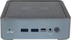 Hiper I5124R8N2NSG Компьютер