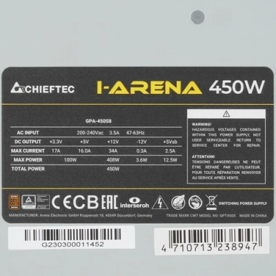 Chieftec iArena GPA-450S8 Блок питания 4