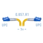 B-optix BO-PC-LC/UPC-DPX-A-3m Патчкорд оптический