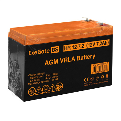 Exegate EX282965RUS Аккумуляторная батарея 5