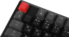 MSI VIGOR GK41 DUSK LR Клавиатура 7