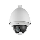 Hikvision DS-2DE4220W-AE IP-камера 3