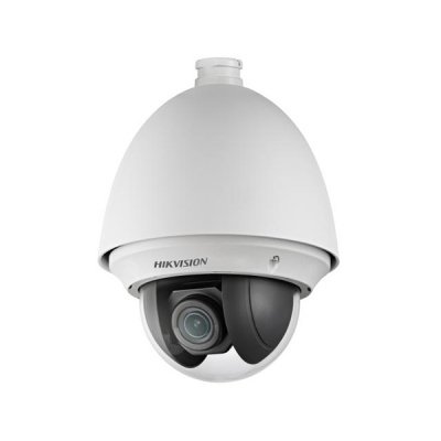 Hikvision DS-2DE4220W-AE IP-камера 2