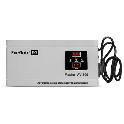Exegate Master AV-500 EX291736RUS Стабилизатор напряжения 1
