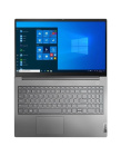 Lenovo ThinkBook 15 G3 ACL 21A4003YRU Ноутбук 7