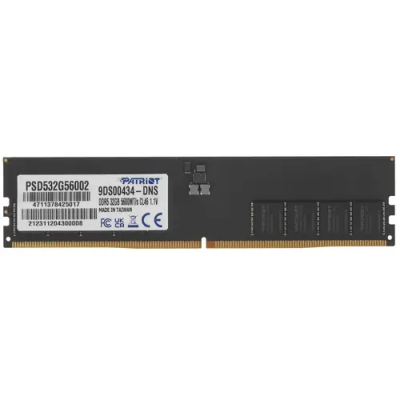 Patriot Signature Line 32GB Модуль памяти PSD532G56002 1