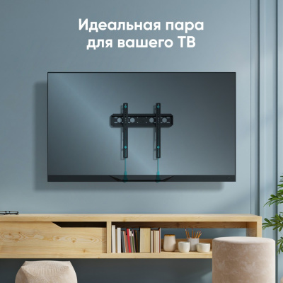 ONKRON FM5 4603728440194 Кронштейн 2