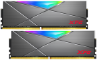 ADATA XPG SPECTRIX D50 RGB 16GB Оперативная память AX4U36008G18I-DT50