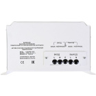PowerMan AVS 3000 H 6187933 Стабилизатор напряжения 3