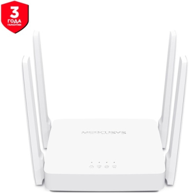 Mercusys MR30 Двухдиапазонный Wi-Fi роутер