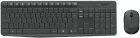 Logitech MK235 920-007948 Клавиатура + мышь 3