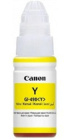 Canon GI-490 Y (yellow) 0666C001 Чернила