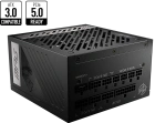MSI MPG A1000G PCIE5 Блок питания 4