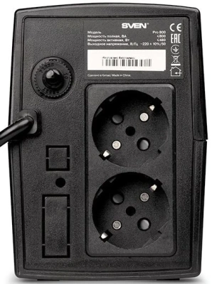 SVEN Pro 800 SV-013851 Источник бесперебойного питания 2