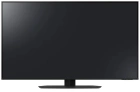 Samsung QE75QN90FAUXRU Телевизор