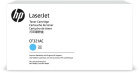 HP 653A CF321AC Cyan Картридж 