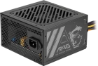 MSI MAG A500N-H 500W 306-7ZPGX41-HH9 Блок питания ПК