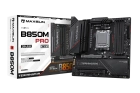 MAXSUN MS-Terminator B850M PRO DARK WIFI Материнская плата