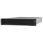 Lenovo ThinkSystem SR650 V3 7D76CTO1WW-2 Платформа системного блока с ЦПУ