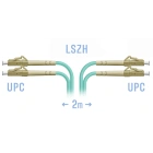 SNR SNR-PC-LC/UPC-MM-DPX-2m Патчкорд оптический