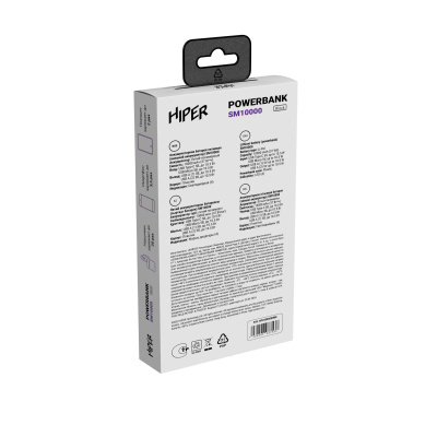Hiper SM10000 BLACK Мобильный аккумулятор 2