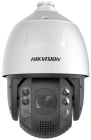 HIKVISION DS-2DE7A232IW-AEB(T5) 2Мп IP-камера с ИК-подсветкой