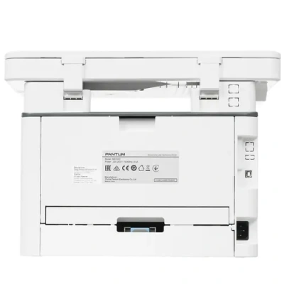 Pantum M6700D МФУ лазерное 2