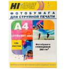 Hi-Black A21106 Фотобумага