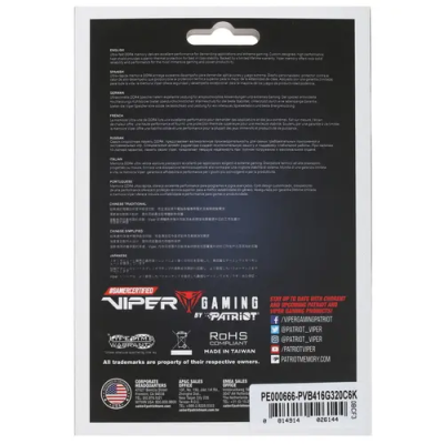 Patriot Viper 4 Blackout 16GB Модуль памяти PVB416G320C6K 3