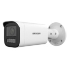 HIKVISION DS-2CD1643G2-LIZSU (2.8-12.0mm) Видеокамера IP